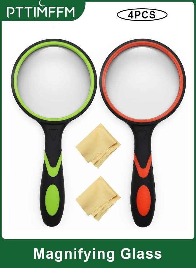 بتيمفم زجاج مكبر - Image 1